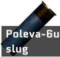 12GA Poleva-6u