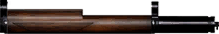 Sjogren handguard with12ga 6rnd integrated mag