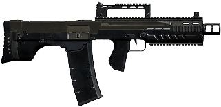 ASH-12 12.7x55mm assault rifle