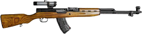 SKS 7.62x39mm semi-automatic carbine rifle PU edition