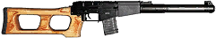 VSS 9x39mm designated marksman rifle